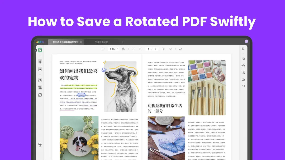 How to Save Rotated PDF Files: A Step-by-Step Guide