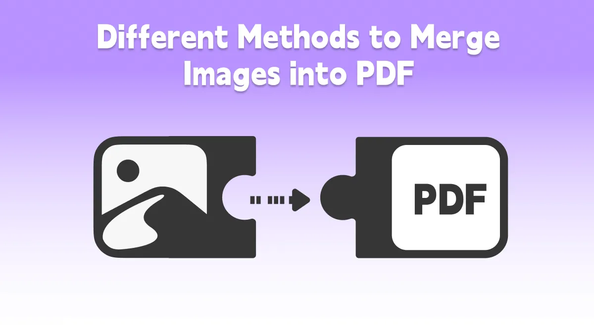 3つの方法で画像を効果的にPDFに結合する