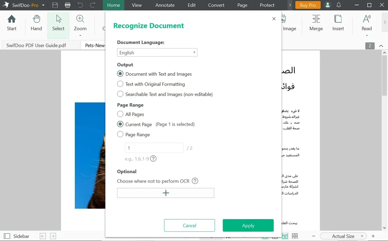 swifdoo arabic ocr software