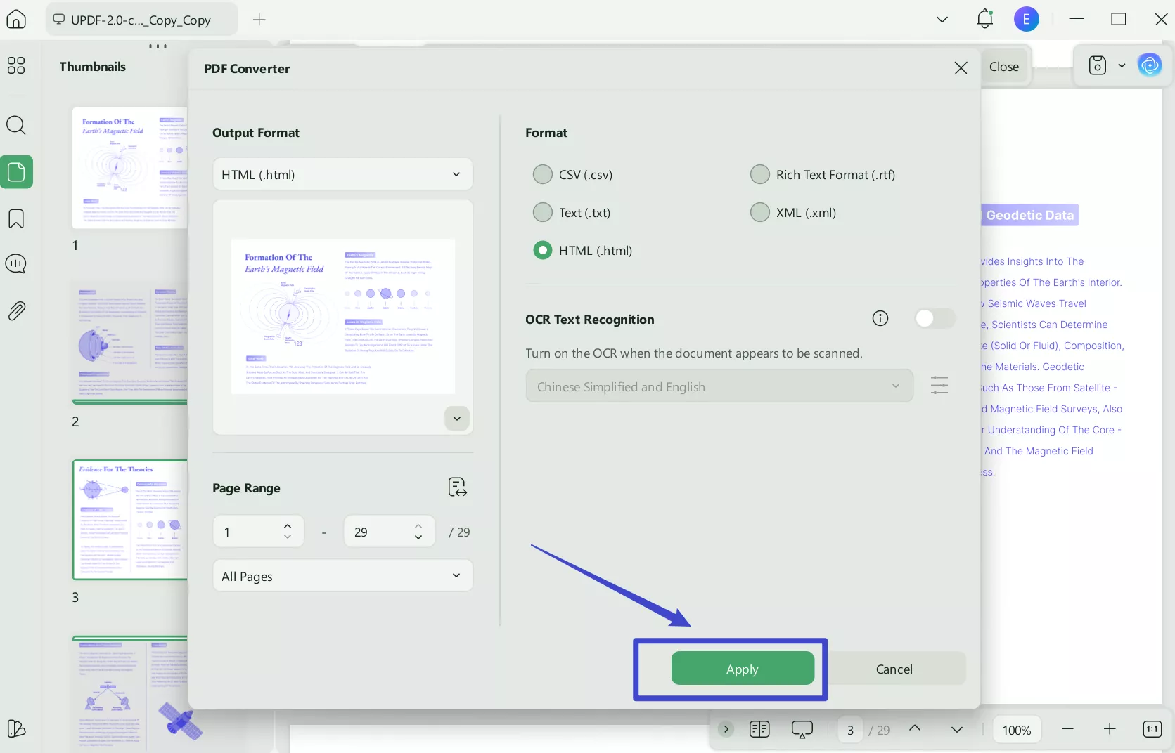 how to convert and export pdf to html