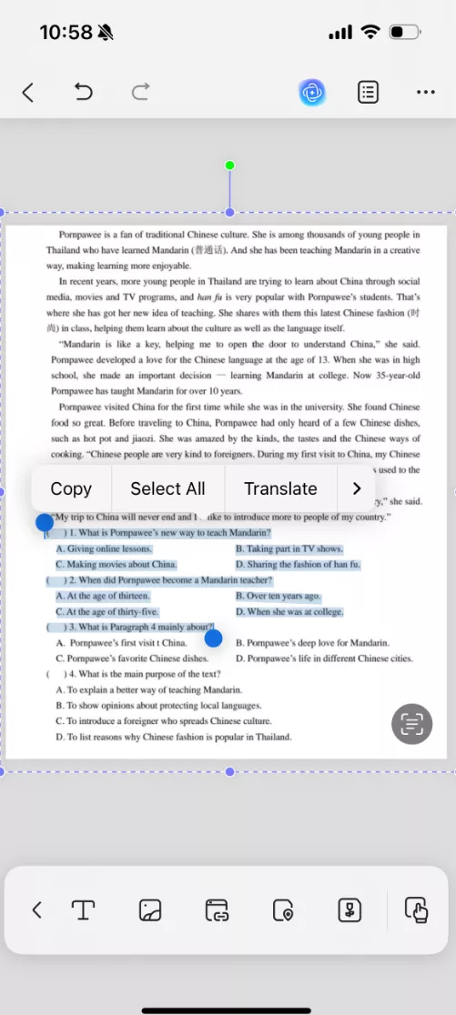 select text in updf after performing ocr