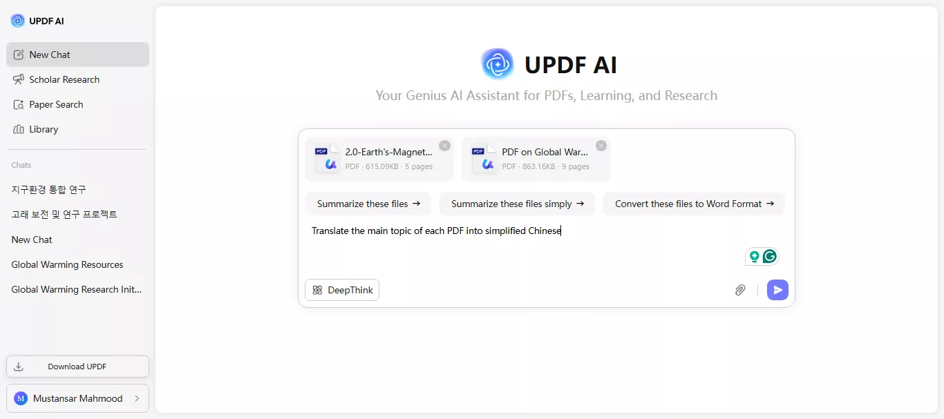 enter the prompt to translate
