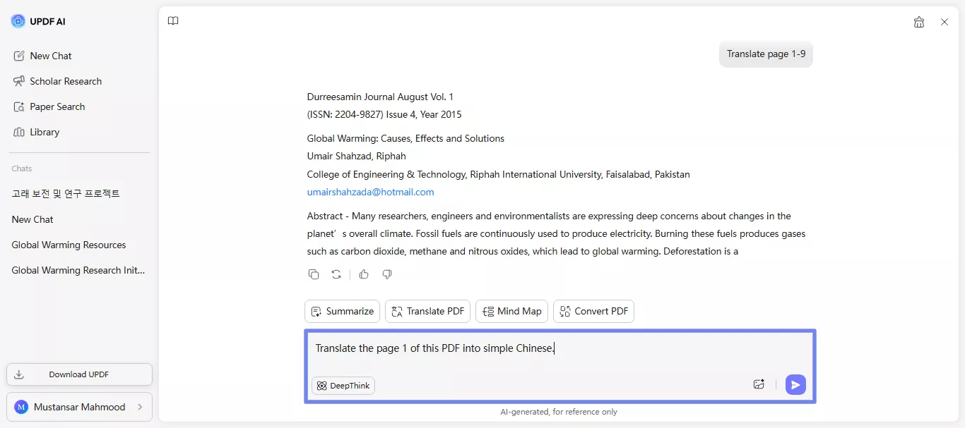 translate by entering prompts