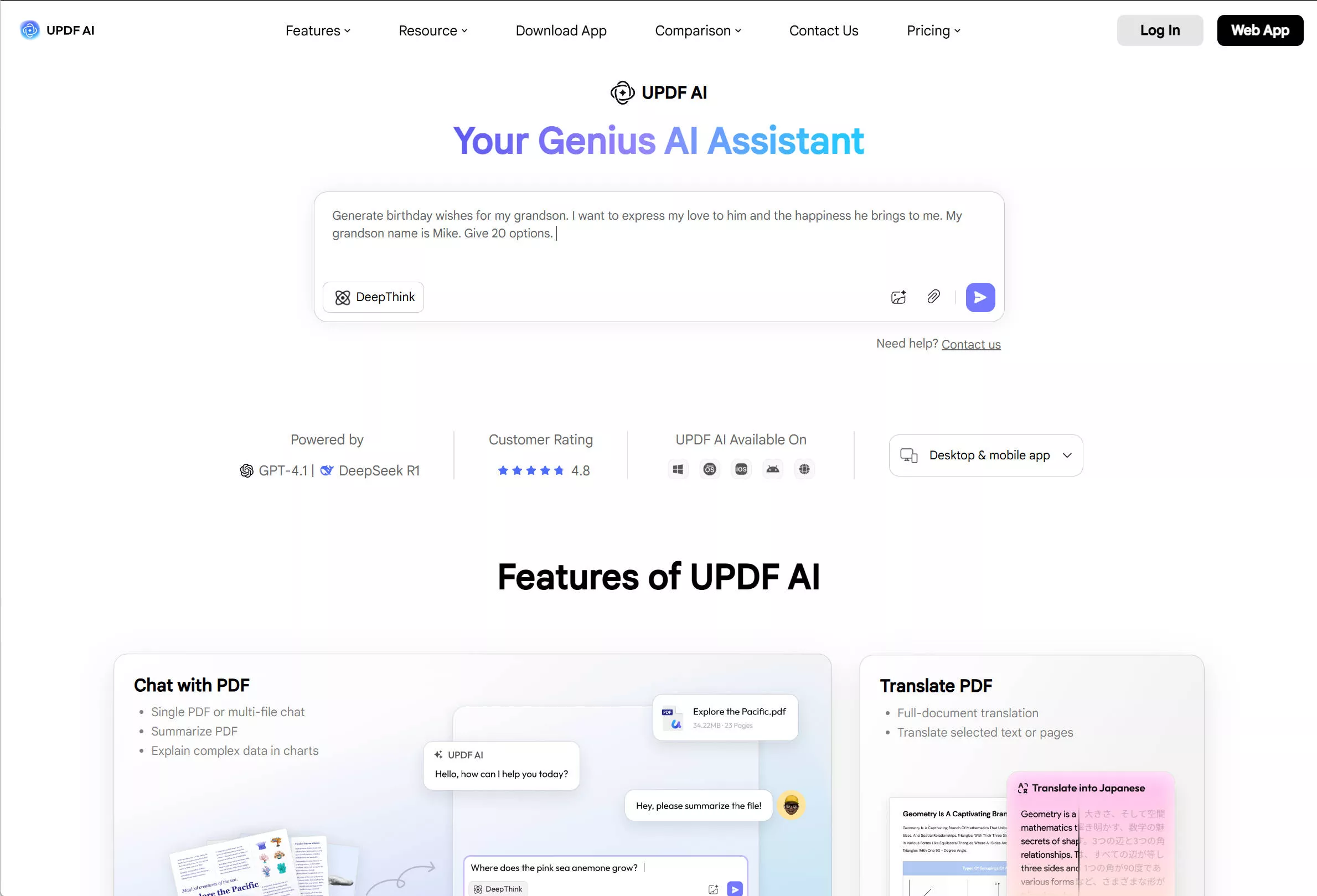 Use UPDF AI Online to generate birthday wishes for my grandson