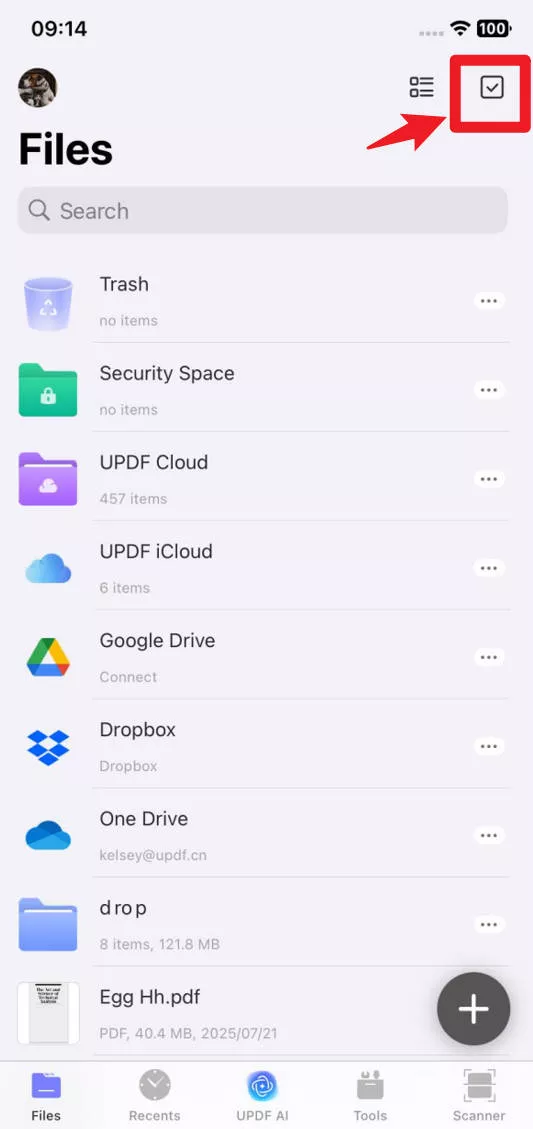 merge png files to pdf on ios