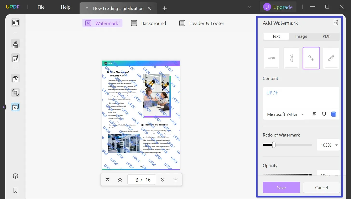 أضف علامة مائية