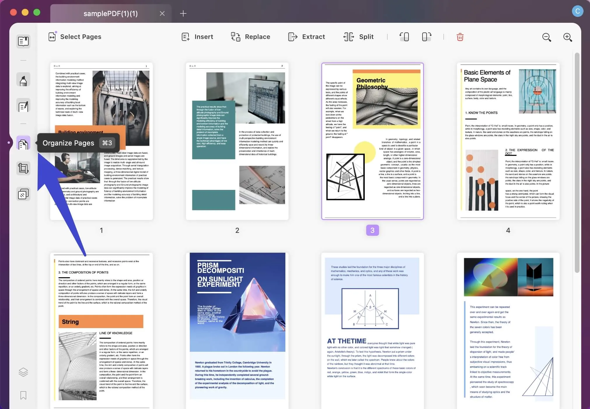 pdf ページ 削除