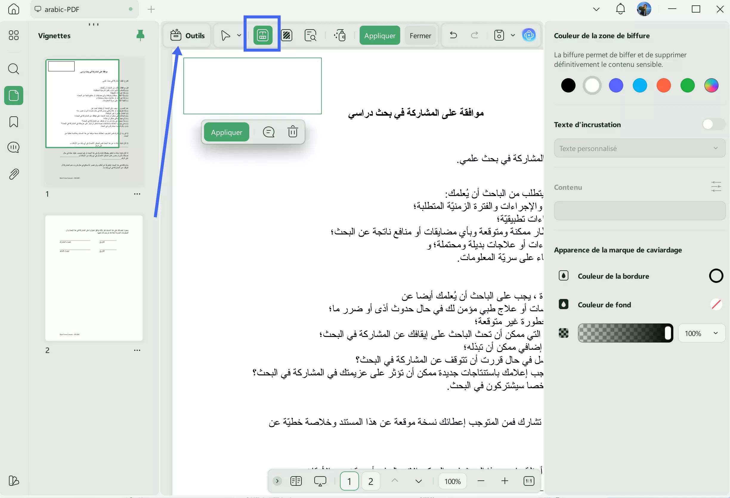 supprimer filigrane pdf