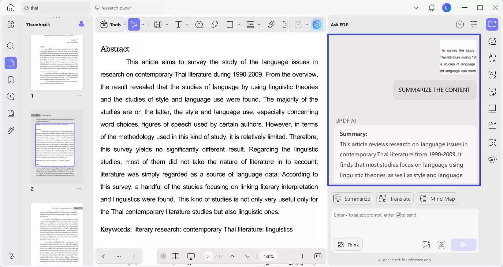 enter the prompt to summarize the content