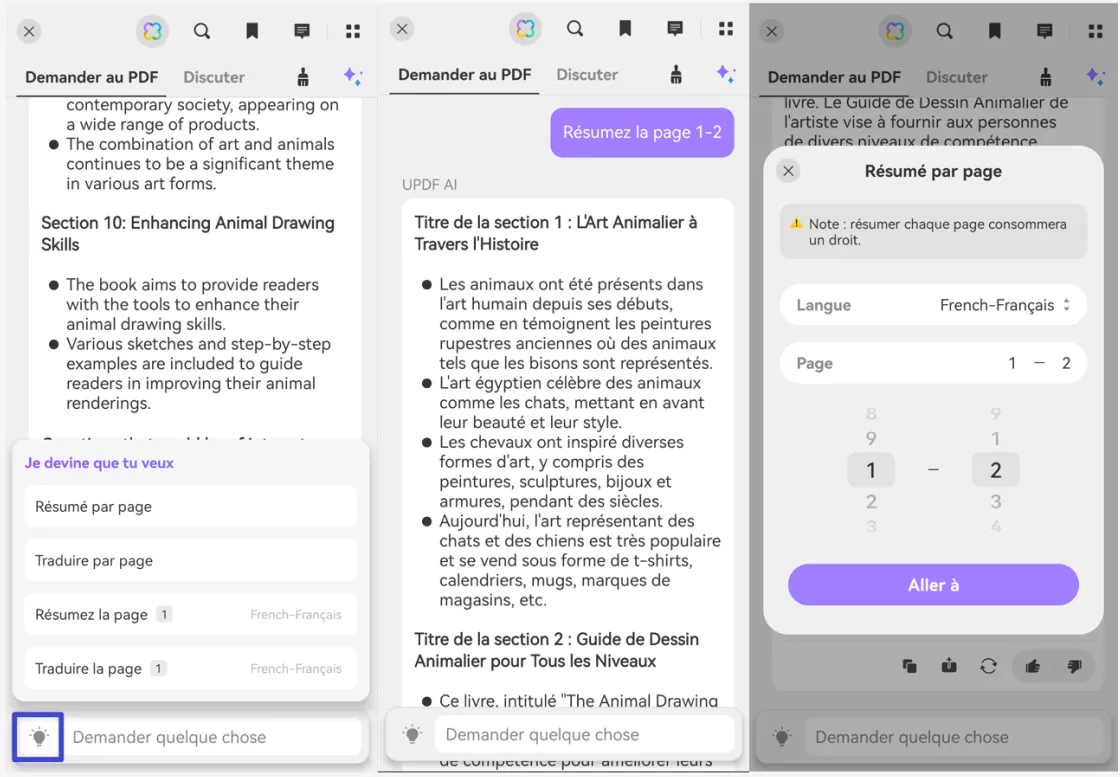résumer pdf android