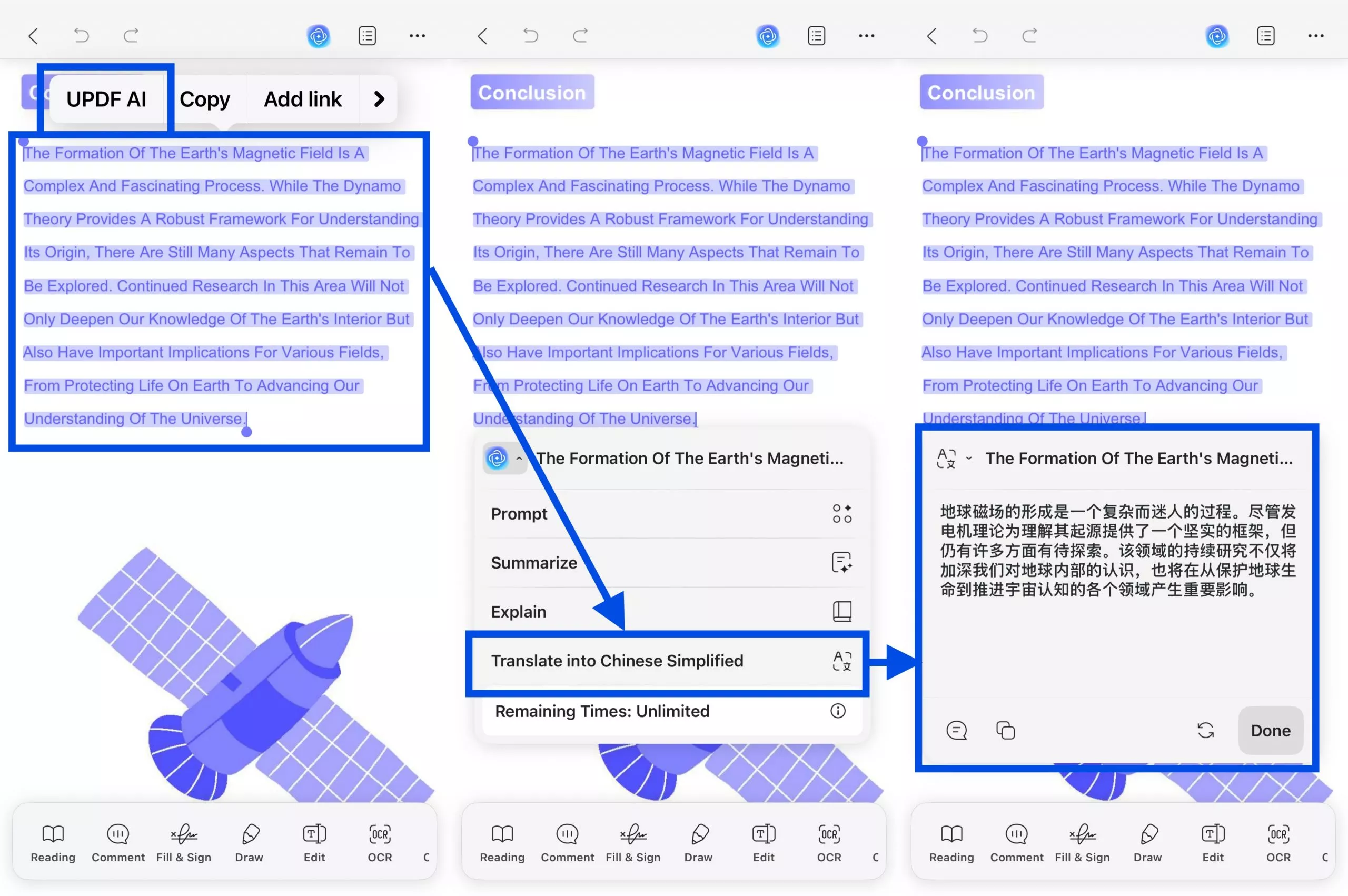 updf ai mobile translate