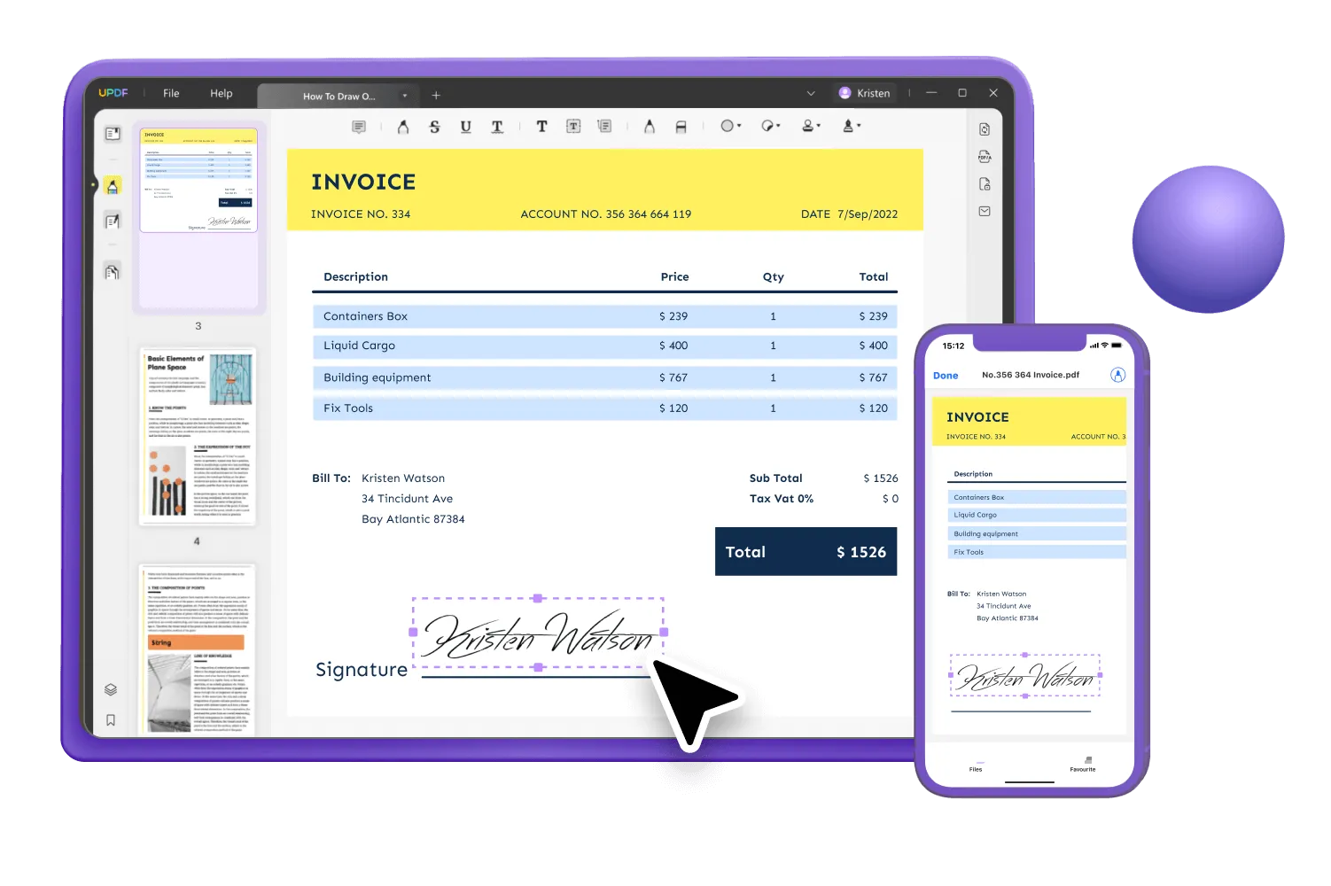 디지털 서명 앱