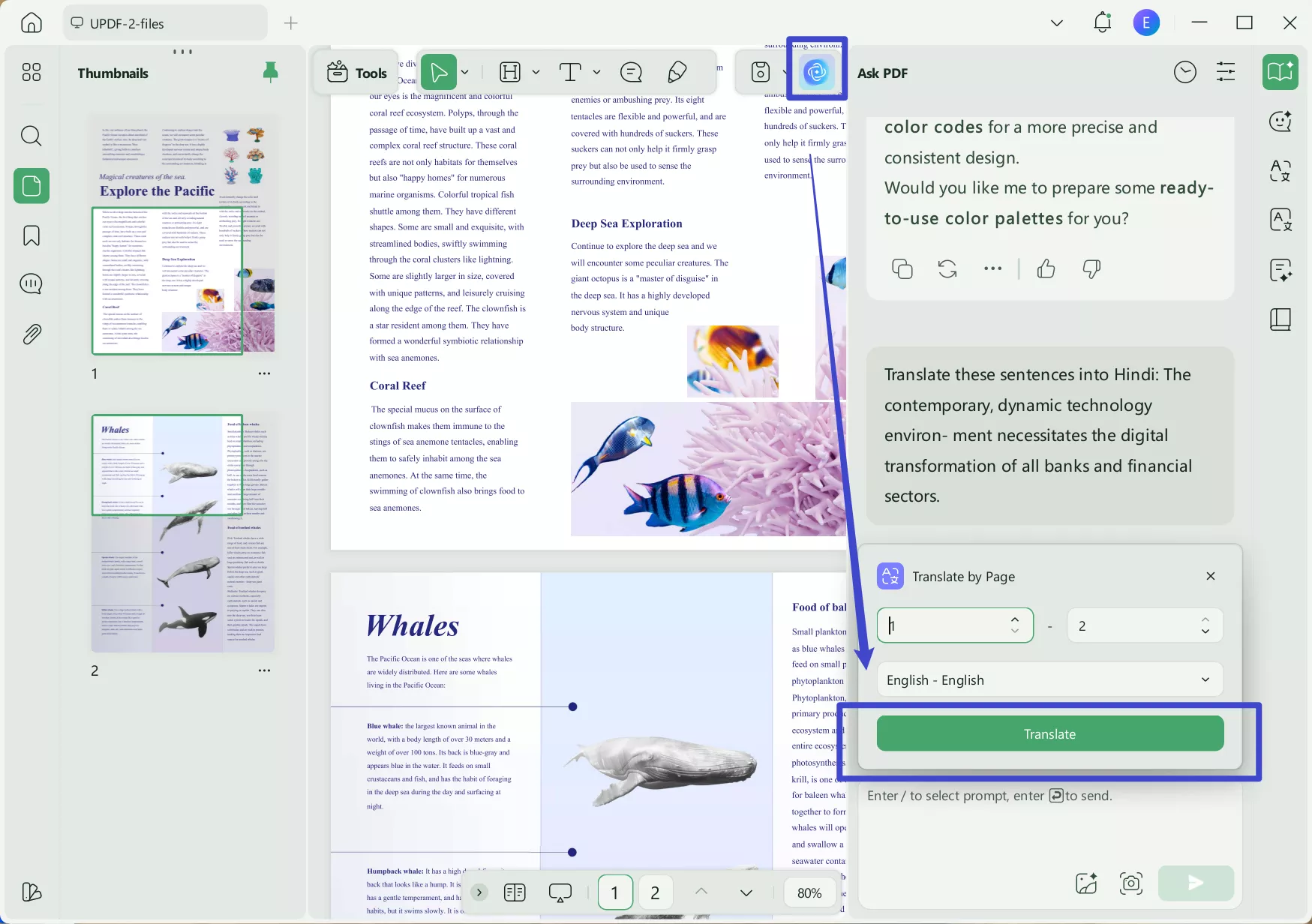 translate using UPDF AI