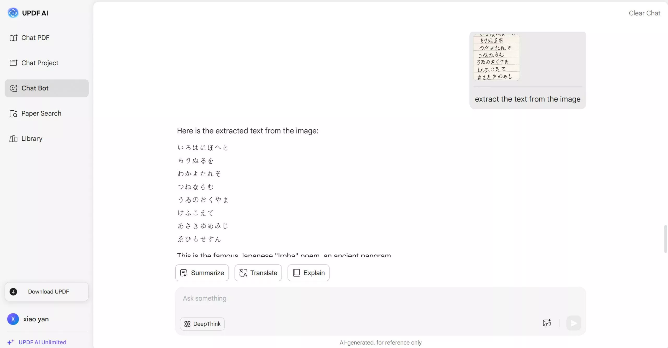 AI document analysis