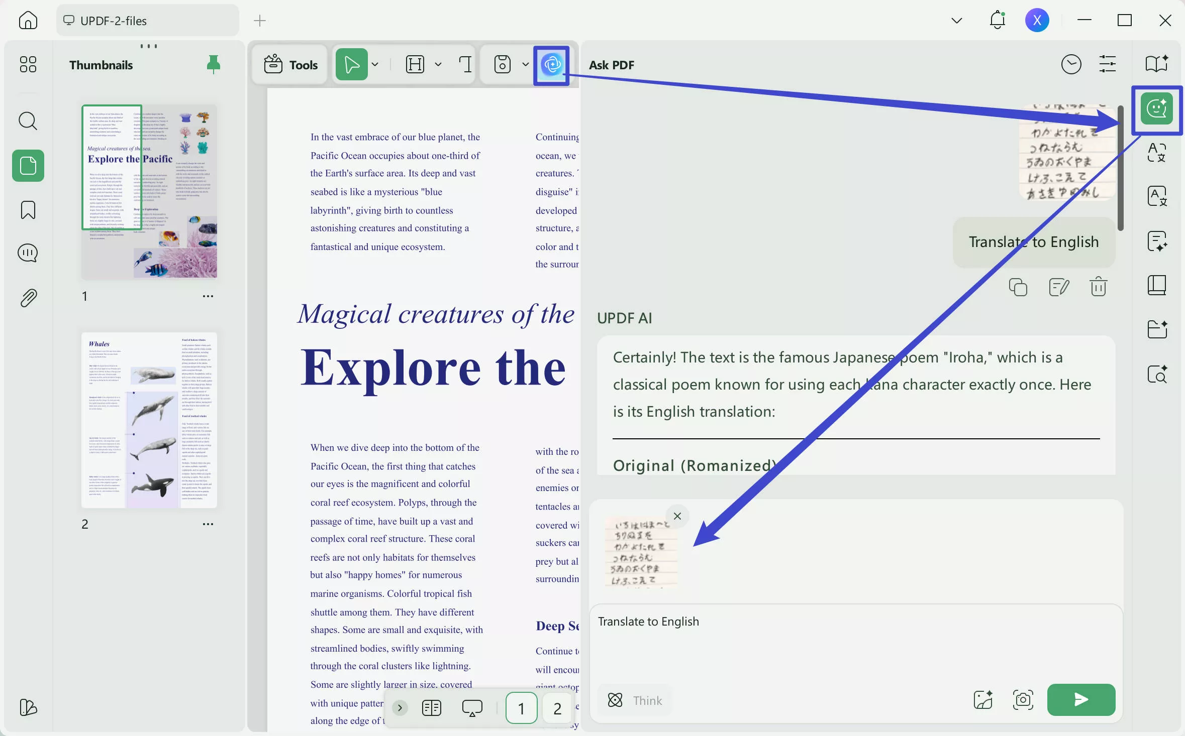 Translate by screenshot with UPDF on Windows