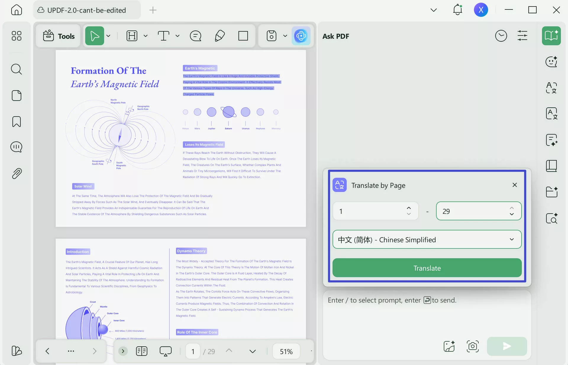 Translate by page with UPDF on Windows