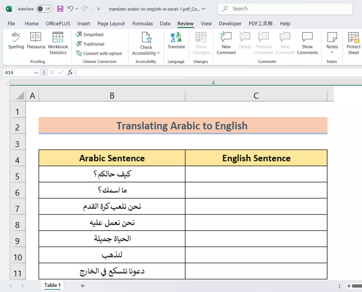 convert pdf to excel 3