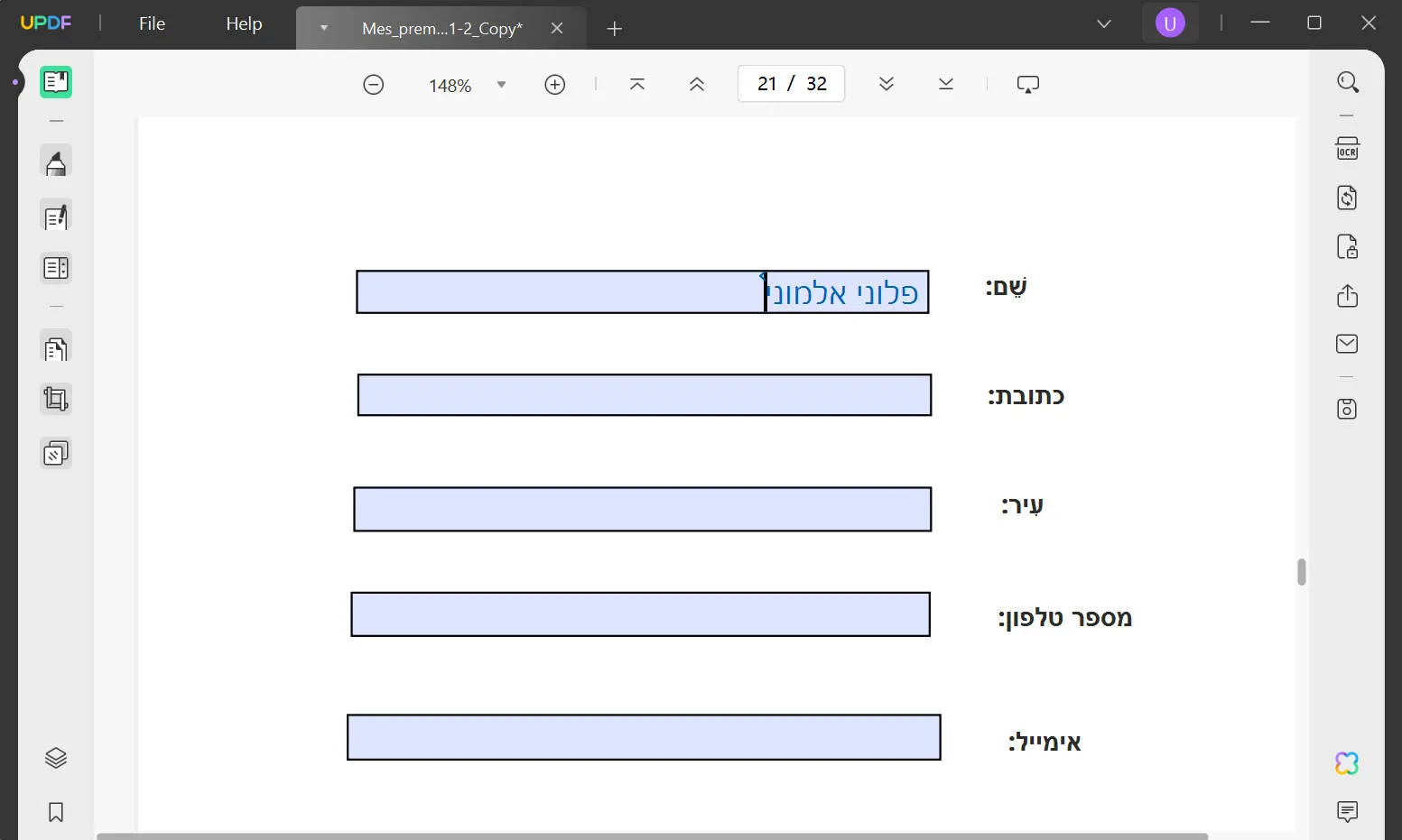 Editar PDF em hebraico