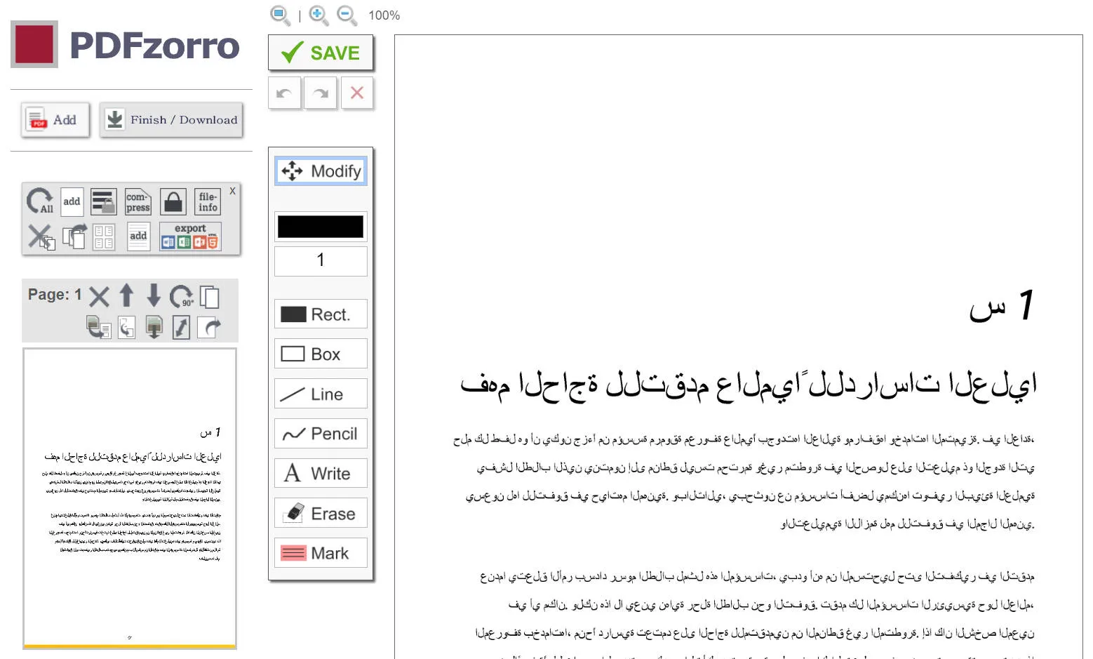 editor pdf arabo online