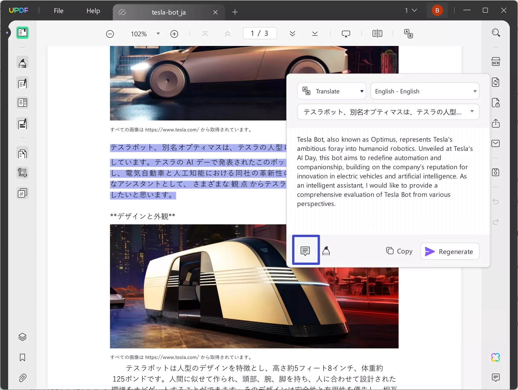 translate Japanese PDF to English