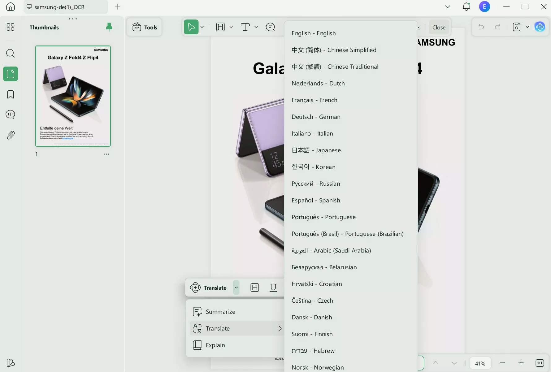 translate pdf from german to english