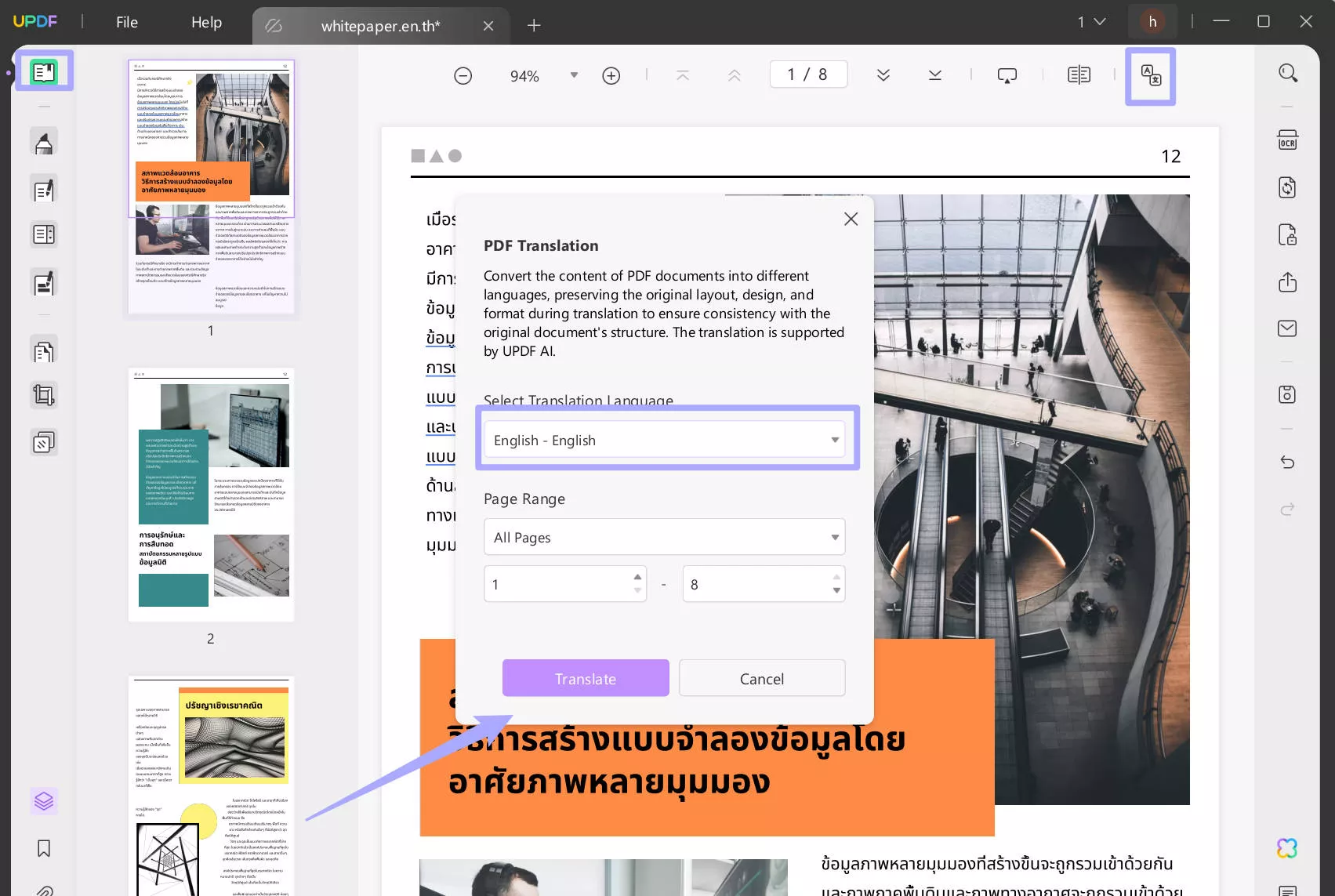 Translate the whole PDF from thai to english