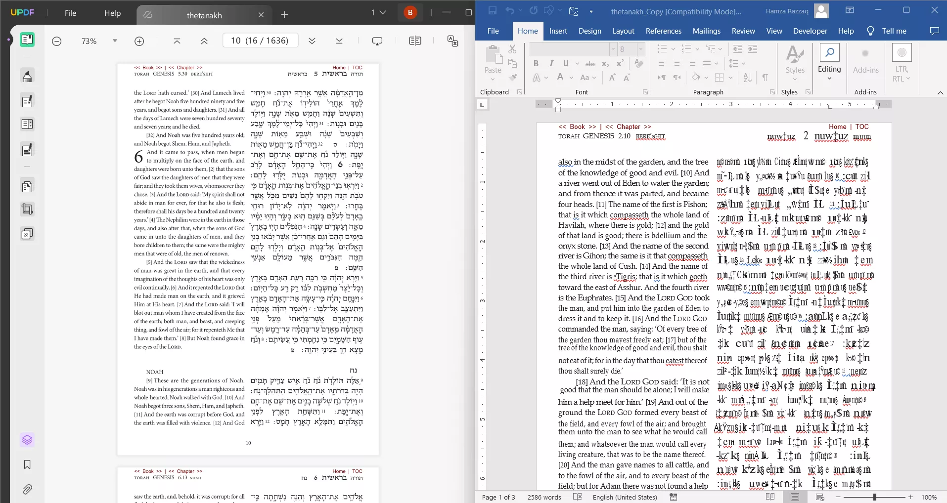konwertuj hebrajski PDF do Worda za pomocą UPDF
