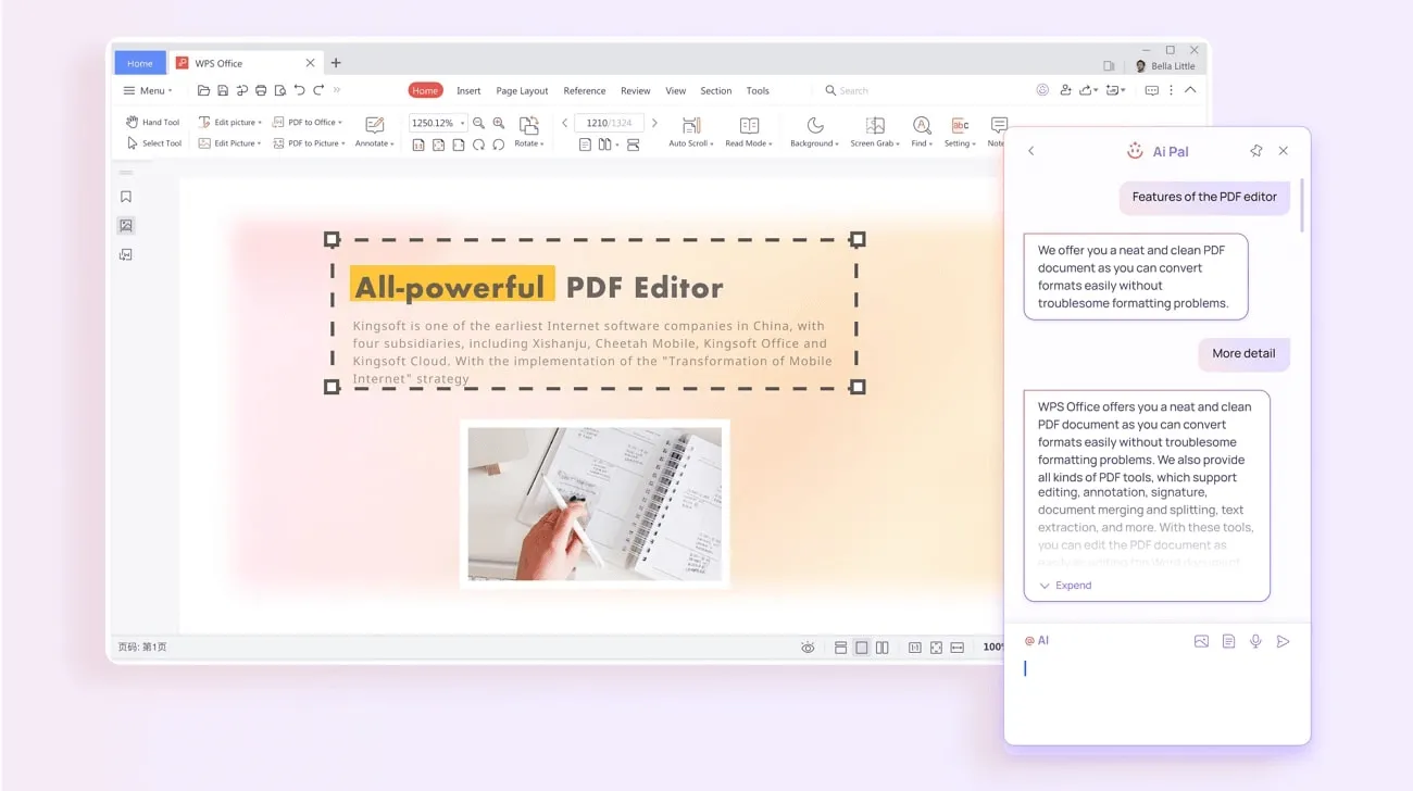 仕事効率化のためのAI PDF作成ツール WPS AI PDF Creator