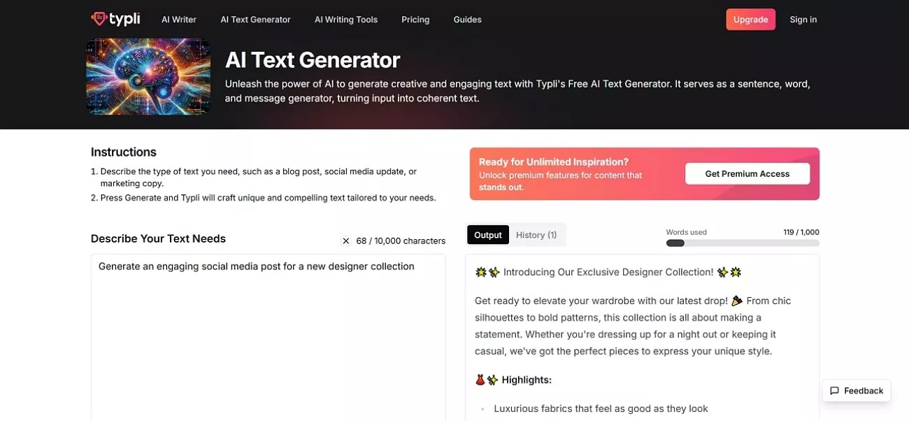typli aiでテキストを生成する