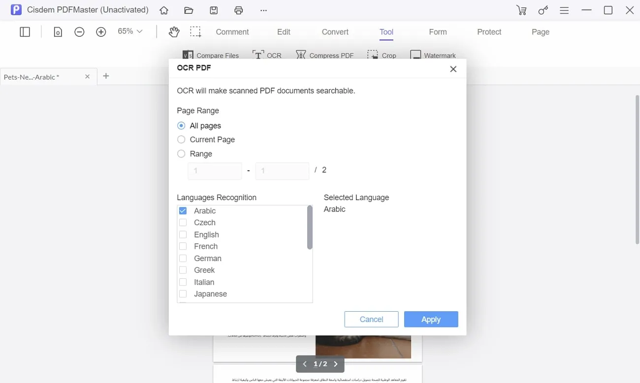 アラビア語-OCR-ツール Cisdem PDFMaster