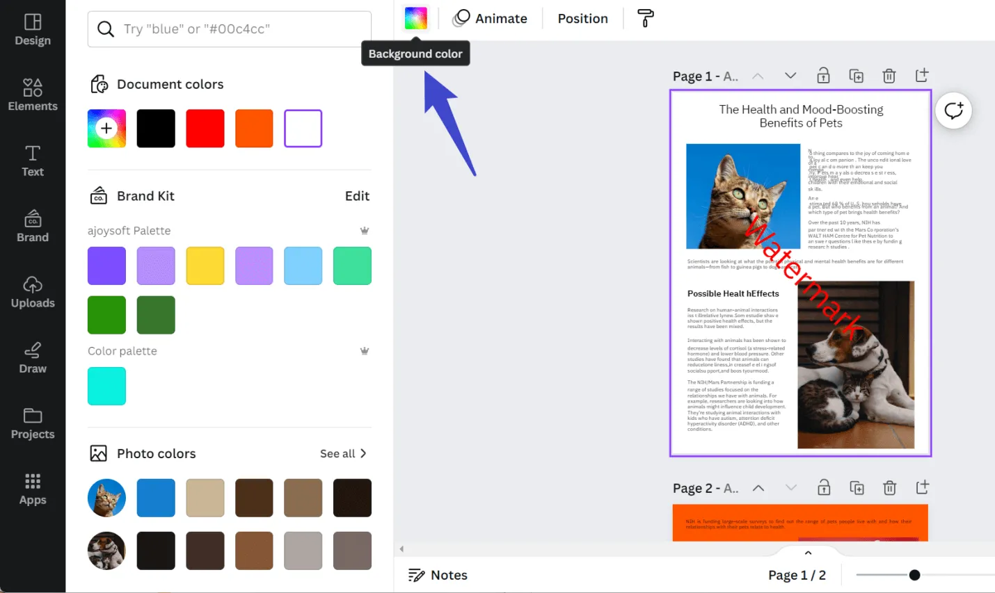 オンライン背景除去ツール canva pdfエディター