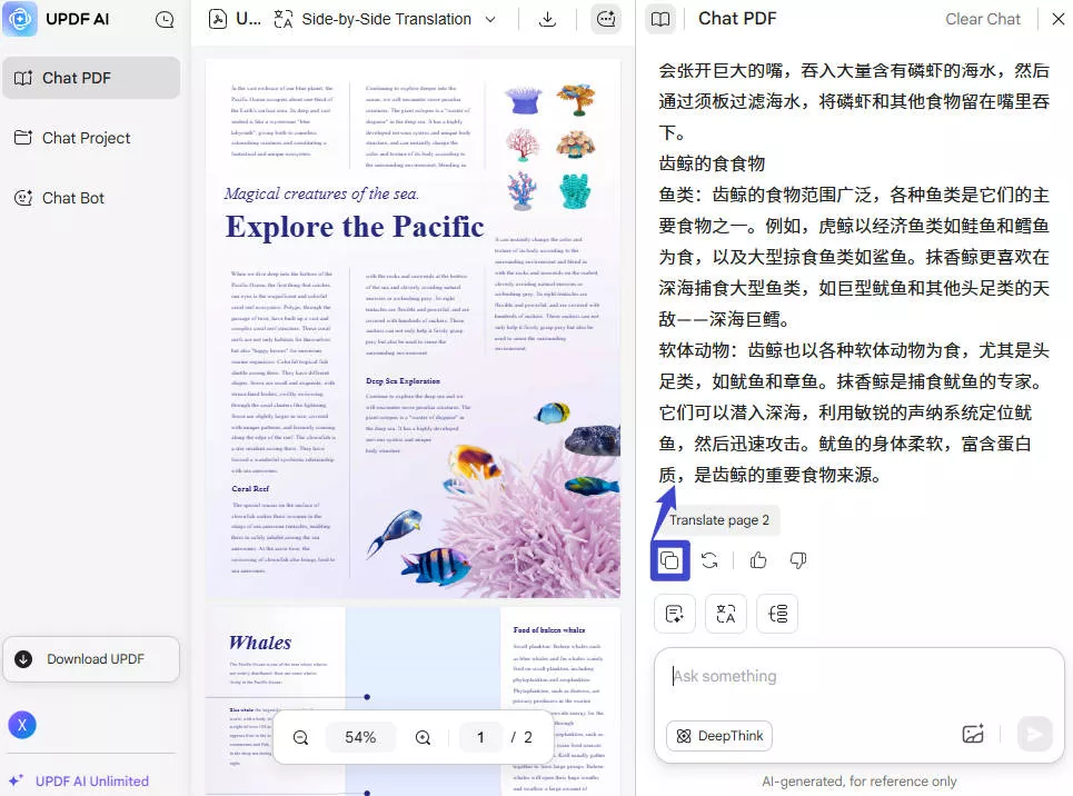 copy translated text from updf ai