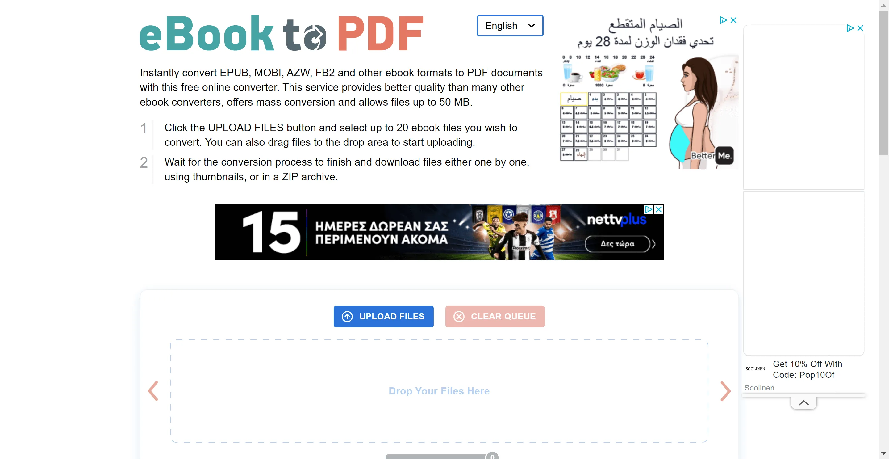 convert epub to pdf ebooktopdf