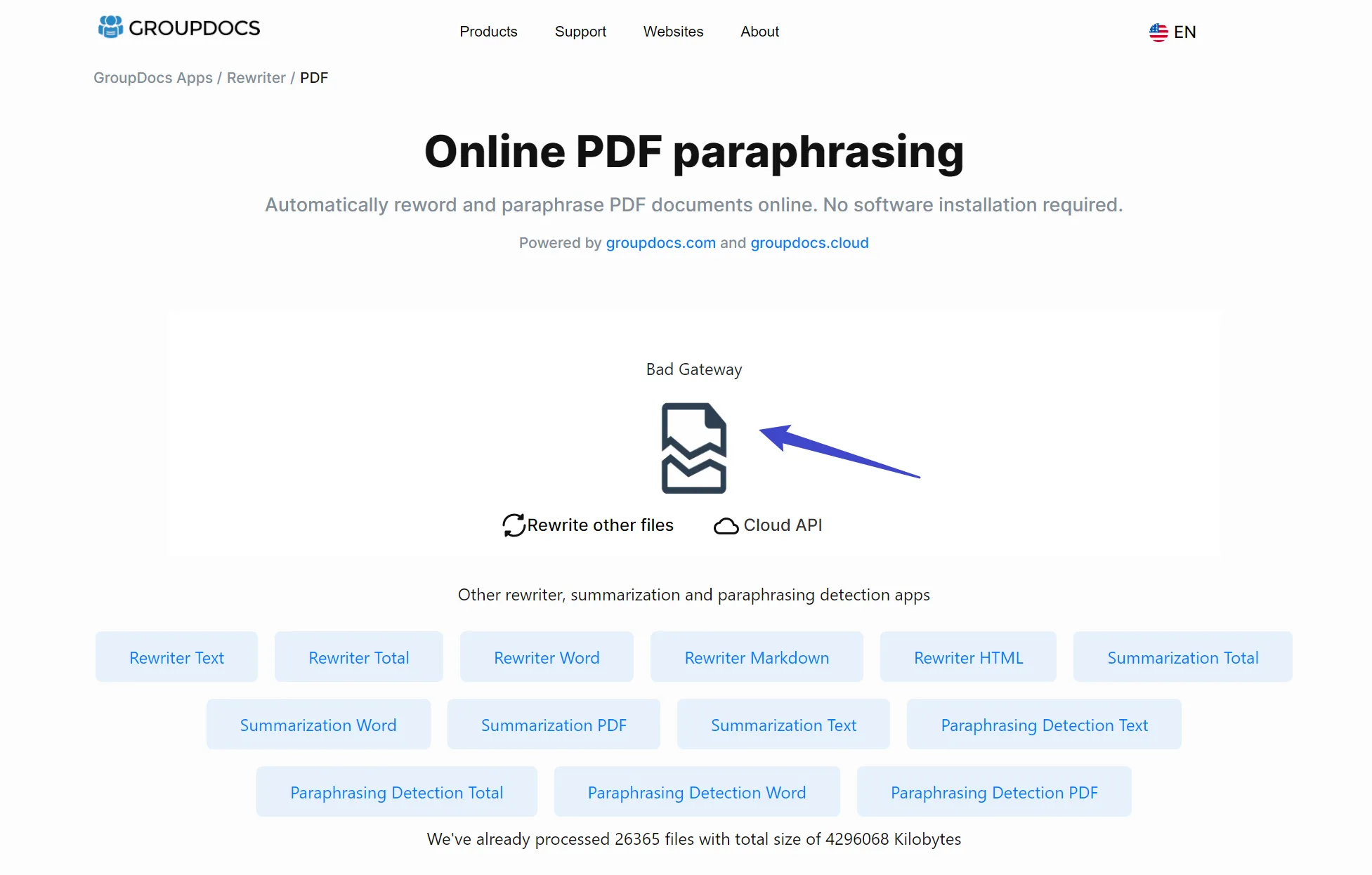 pdf言い換え GroupDocs Rewriter