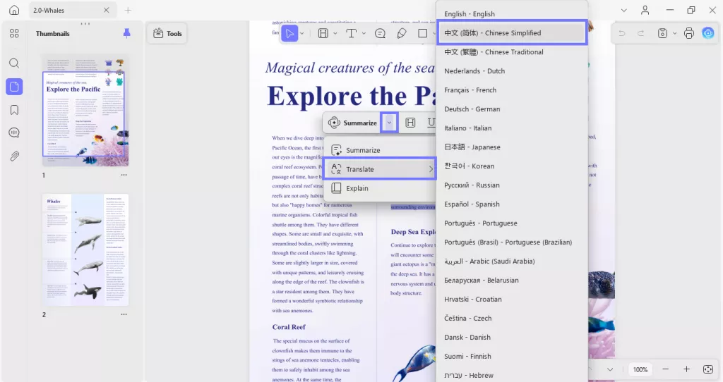 translate the selected text
