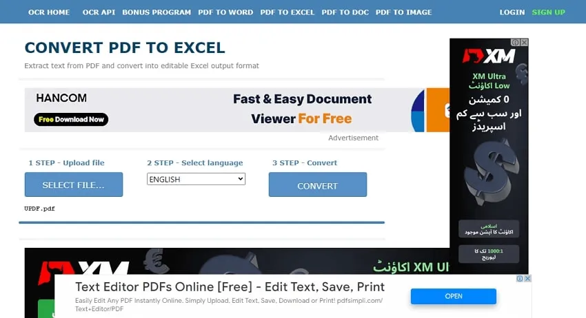 online ocr スキャンしたPDFをExcelに変換するツール