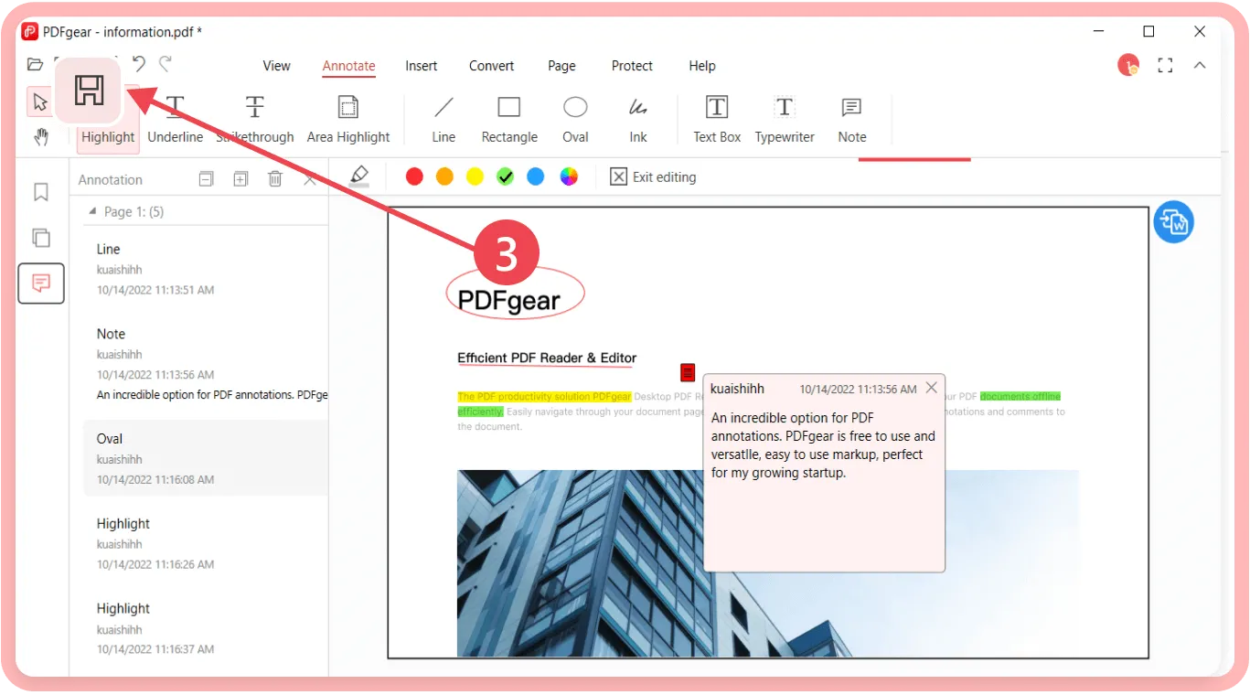 PDF 데스크톱