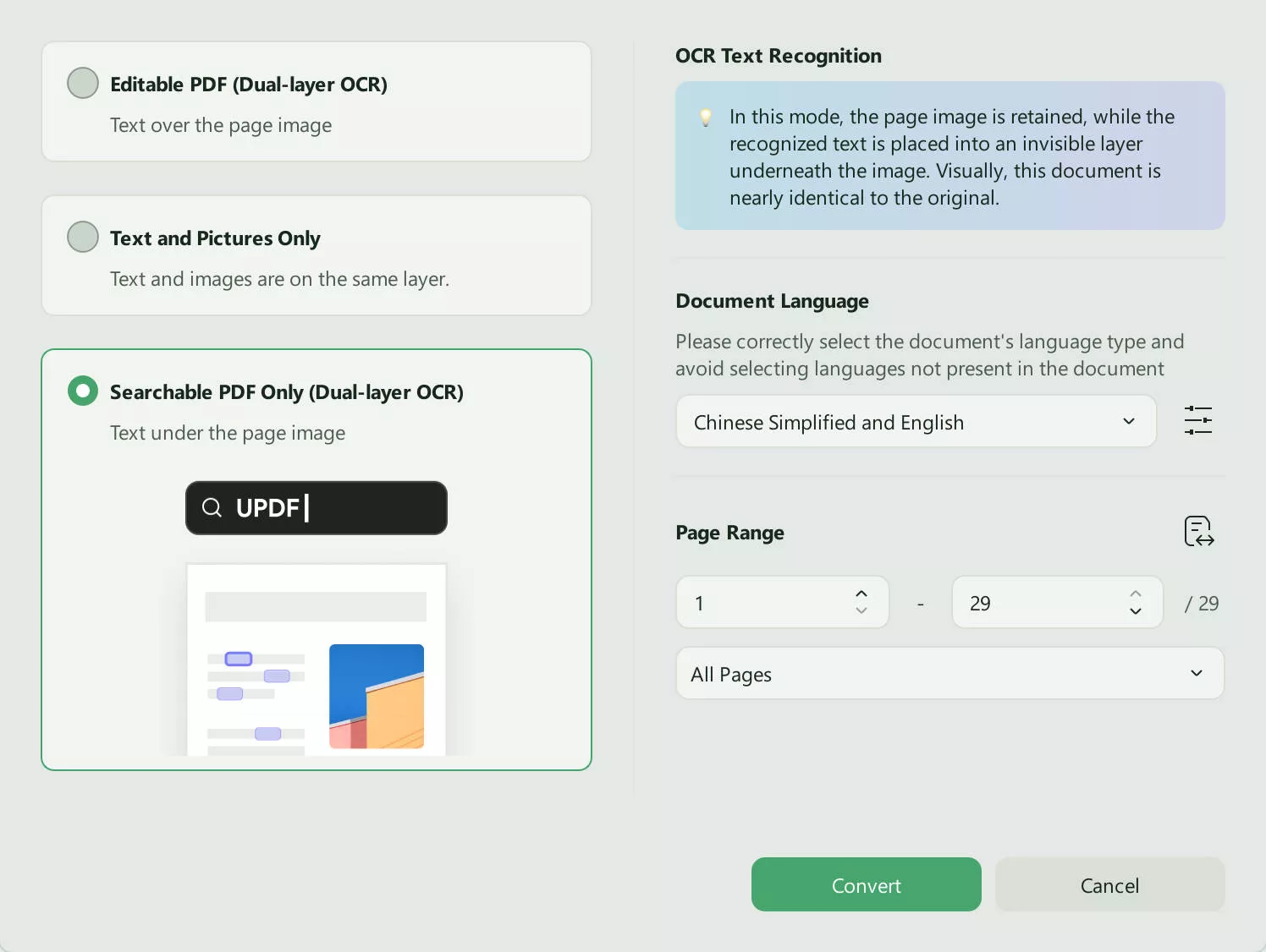 pdf searcher perform ocr