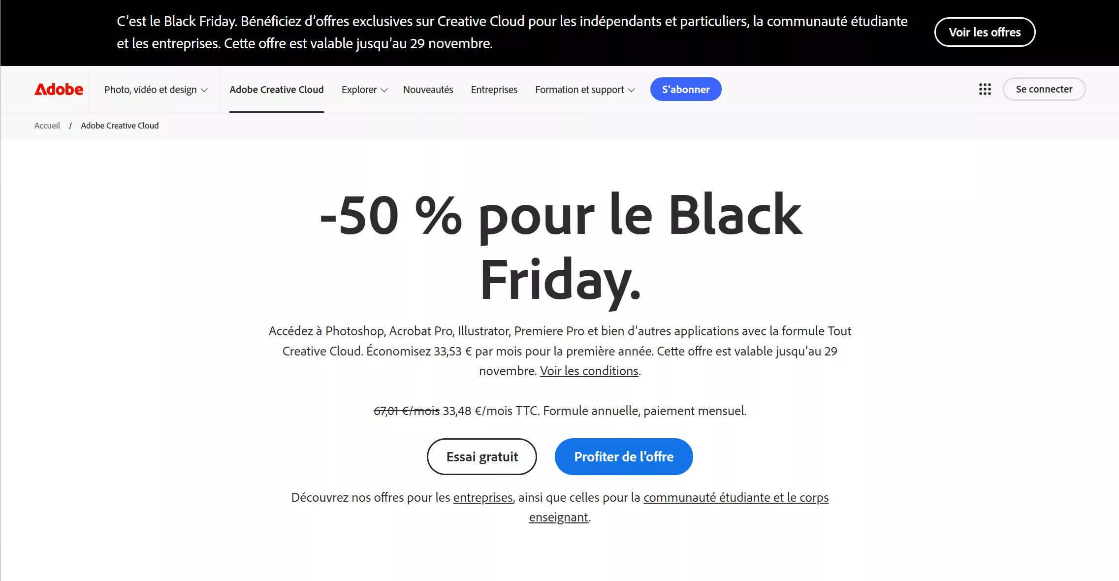 adobe creative cloud black friday 2024