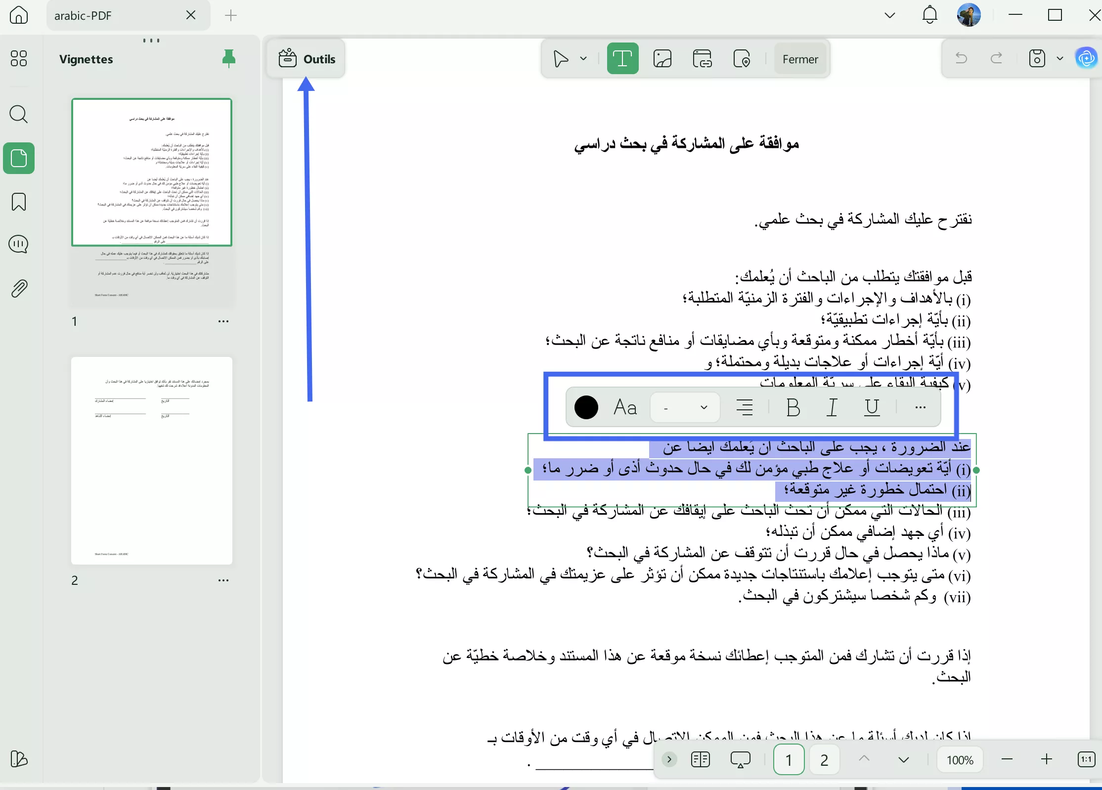 modifier du texte de pdf en arabe