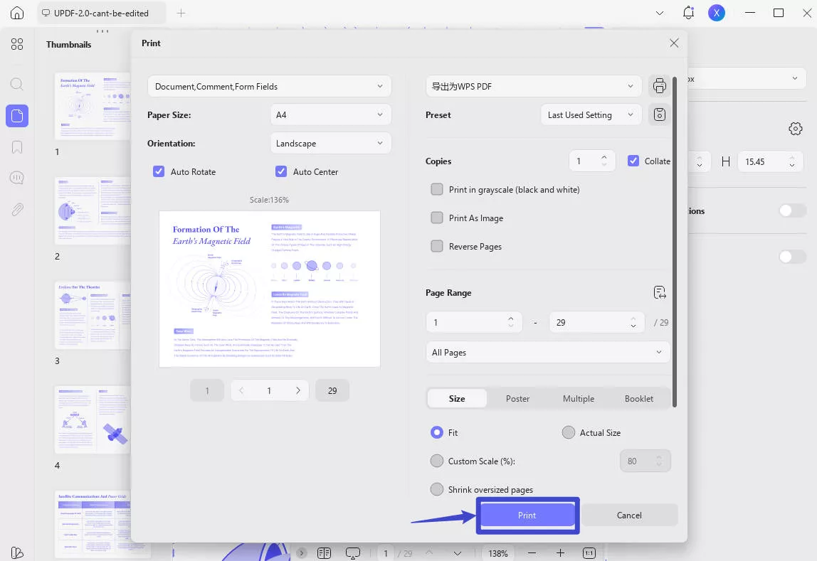 how to print pdf without margins print button