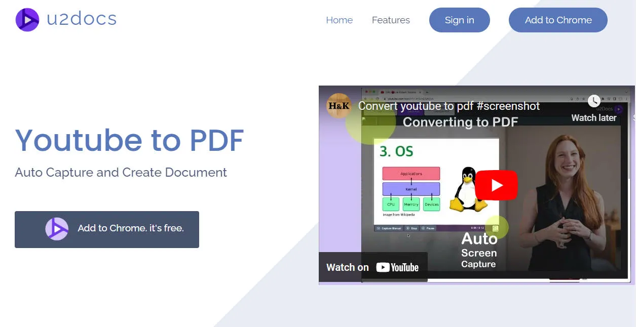 動画をPDFに変換 U2docs