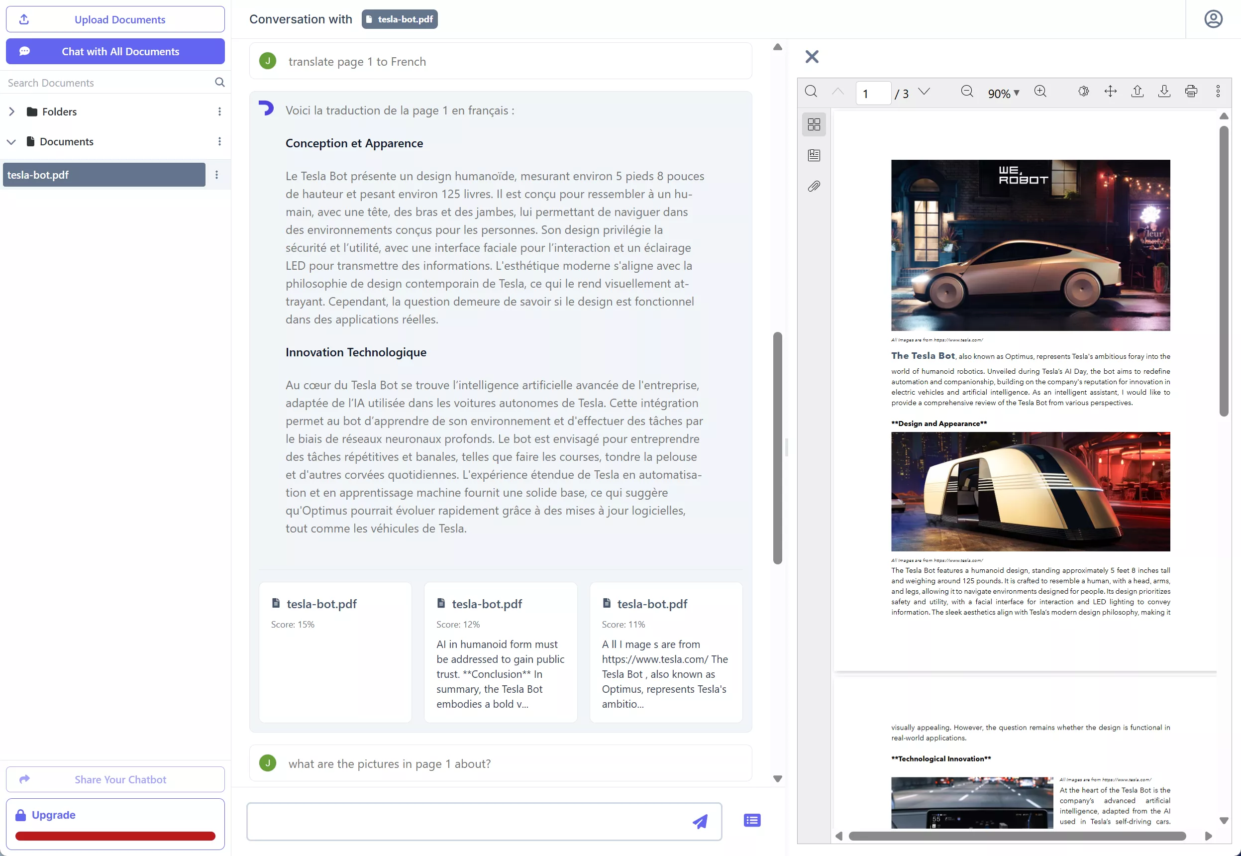 documind limitations