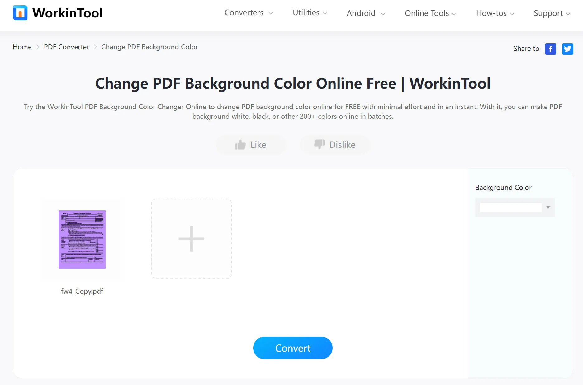 Workintool pdf 배경색 변경