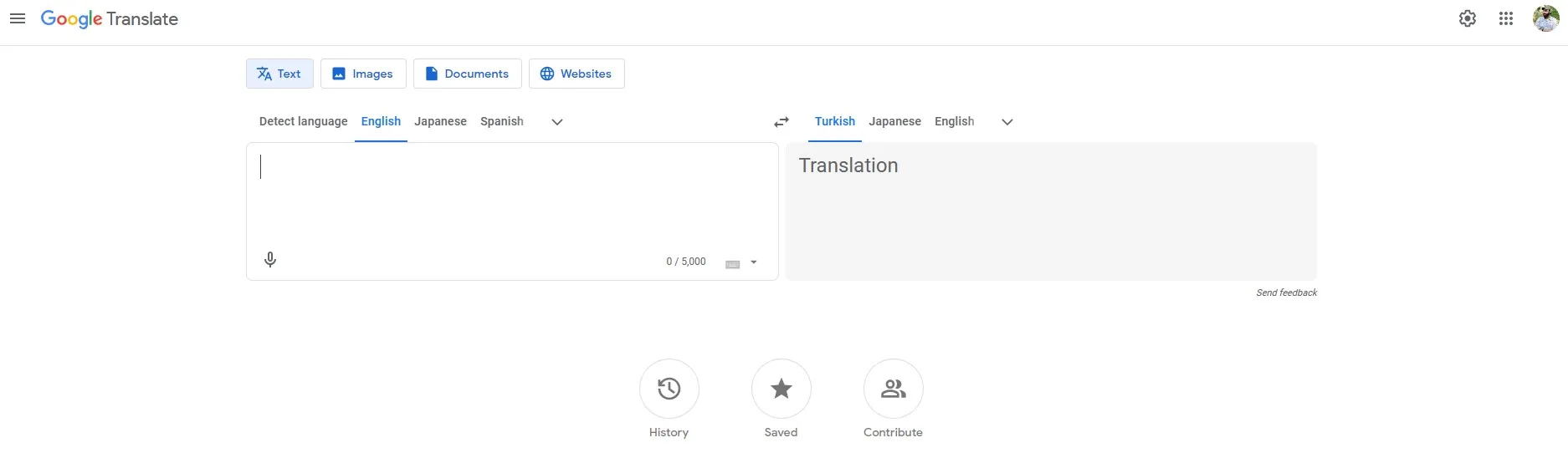 مترجم جوجل من الإنجليزية إلى التركية