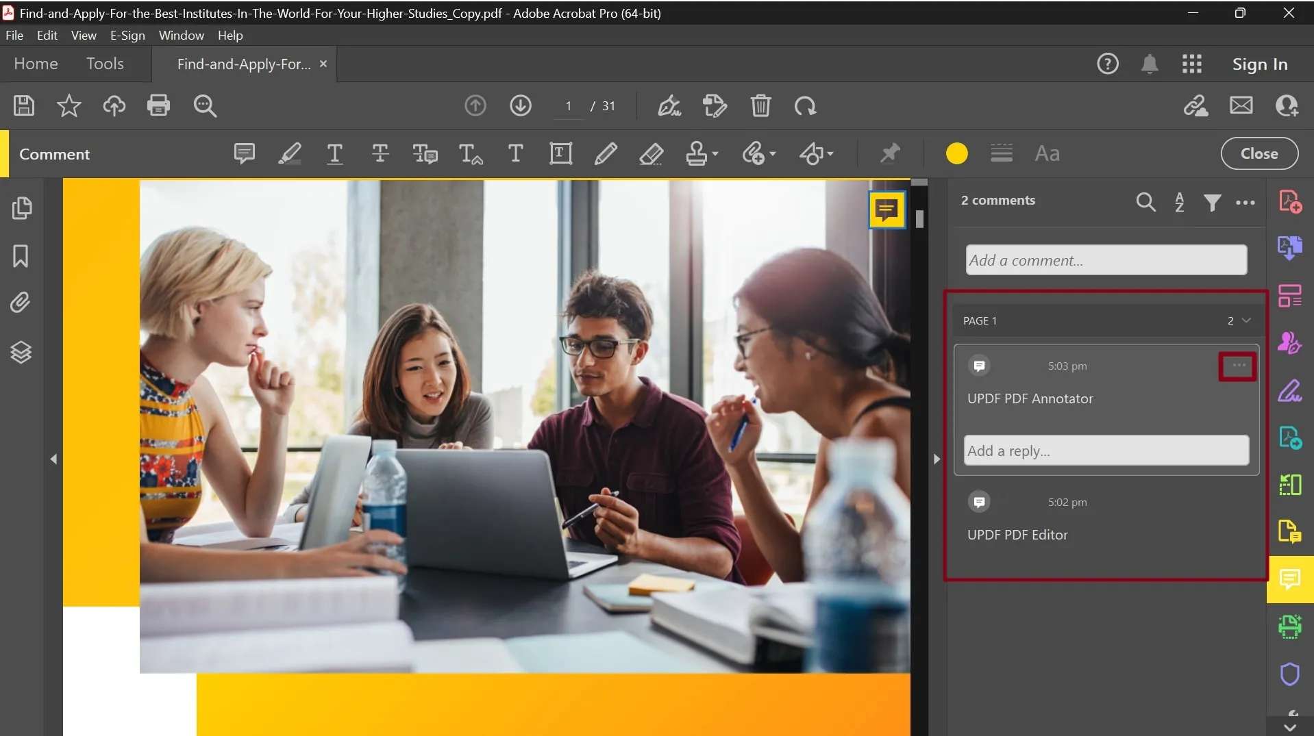 Adobe 주석 도구
