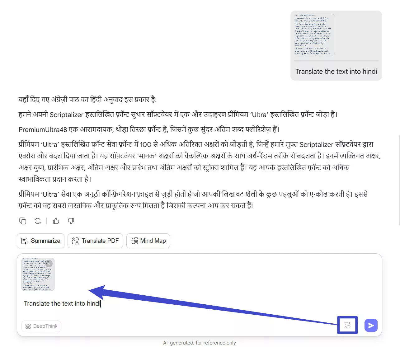 translate English PDF to Hindi