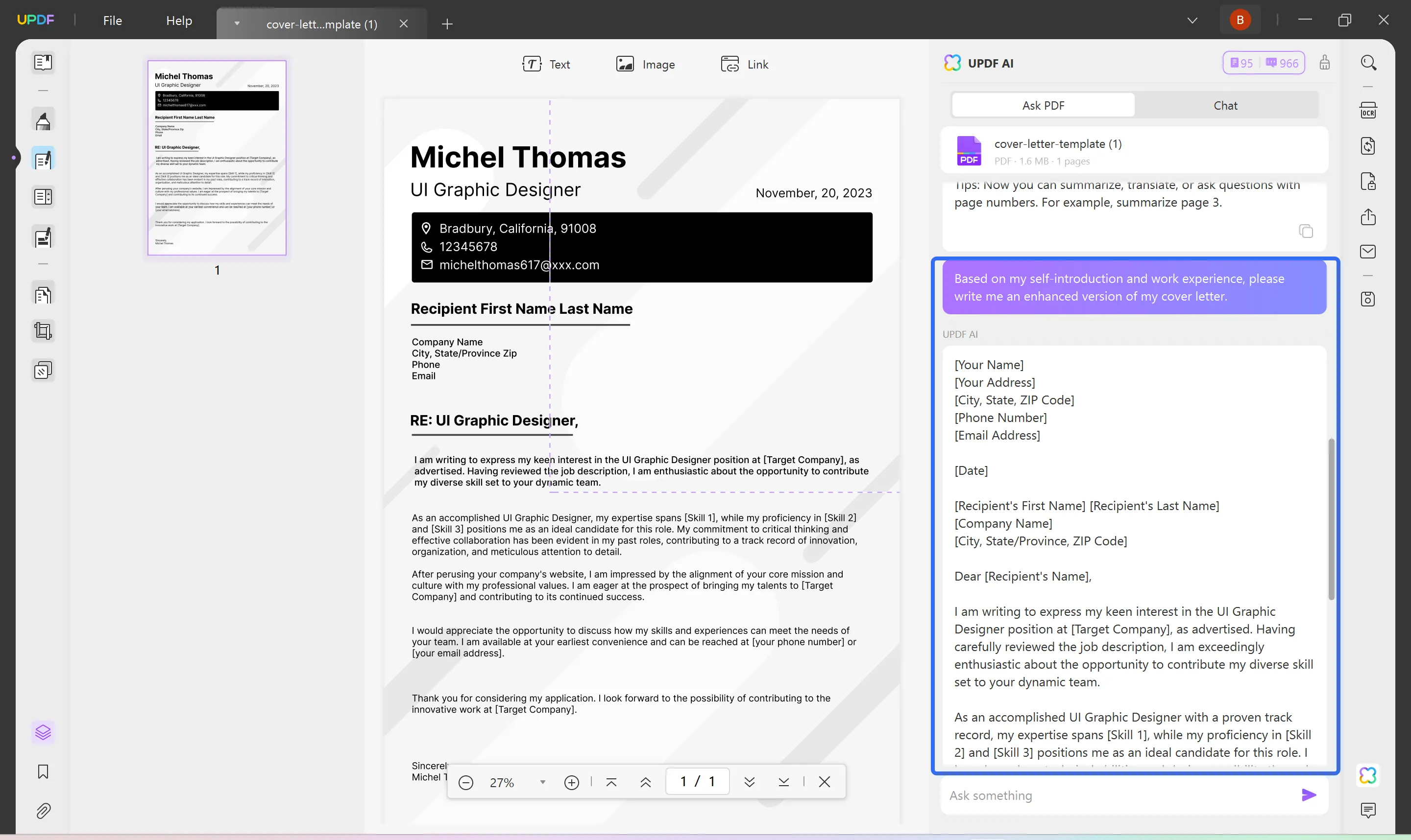 نموذج حرف الغلاف لتحديث طلب الوظيفة