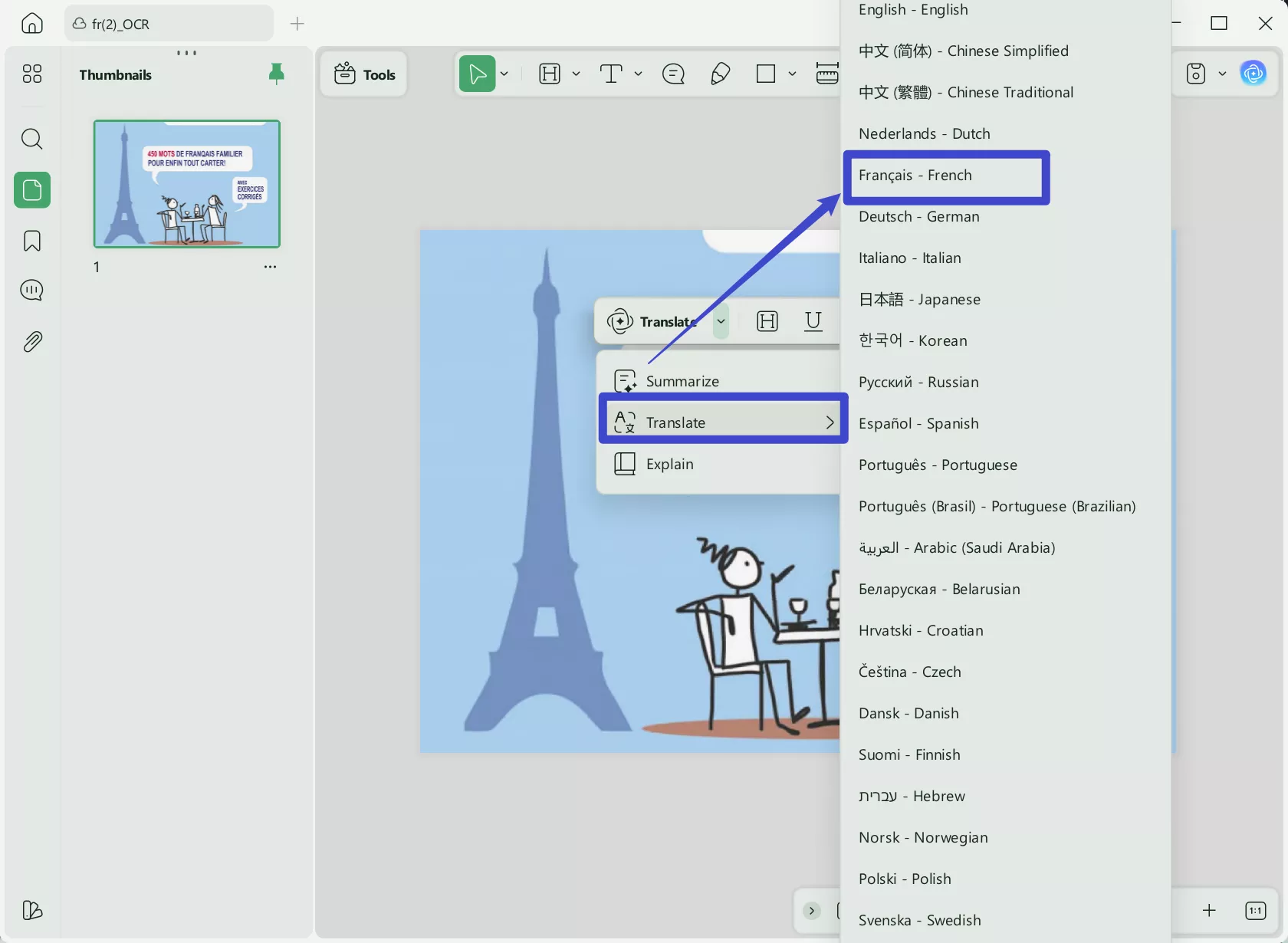 translate french to english image UPDF
