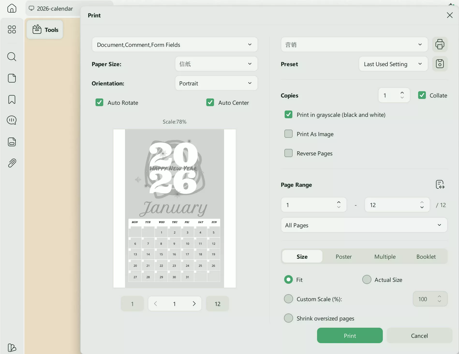 print monthly planner